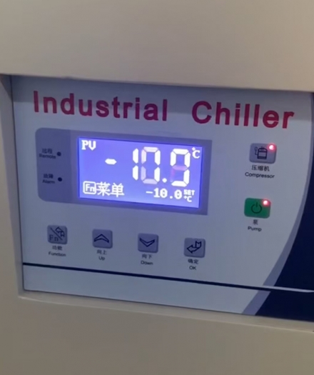 全新風低溫零下-10度冷風機